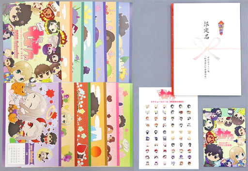 Fate ゼロカフェ　秋葉原UDX会場限定　カレンダー メモ用紙・文房具|メモ用紙・文房具 Fate ゼロカフェ 秋葉原UDX会場