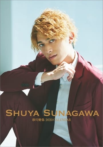 Shuya Sunagawa Desktop Calendar Goods Accessories Suruga Ya Com