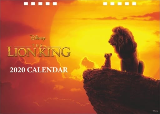 the lion king 2020