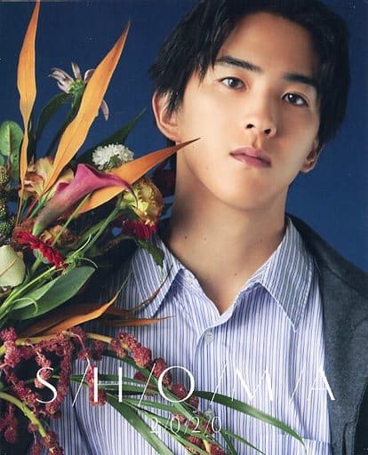 甲斐翔真　カレンダー　2020-2021 kaishouma_2021-2022_calendar_1