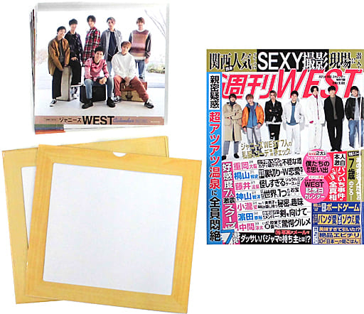 Johnny S West 2021 4 2022 3 Calendar Goods Accessories Suruga Ya Com