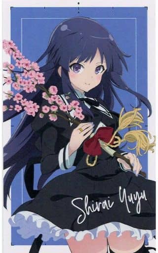 白井梦结挂历卡片 Thirard Lory Bouquet官方商店in丸井 Epos卡片会员限定购物抽签会c奖 杂货 小物件 Suruga Ya Com