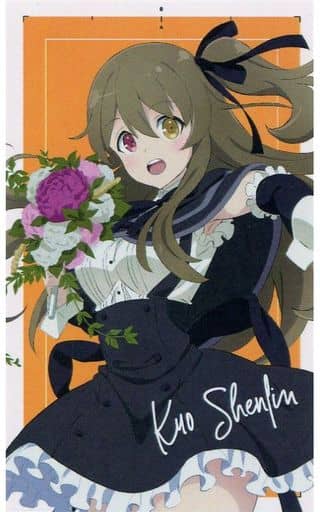 Kugami Kugami Rin calendar card 「 Assault Lily BOUQUET official store in Marui ...