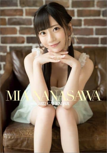 駿河屋 -【アダルト】<中古>七沢みあ 2022年度卓上カレンダー