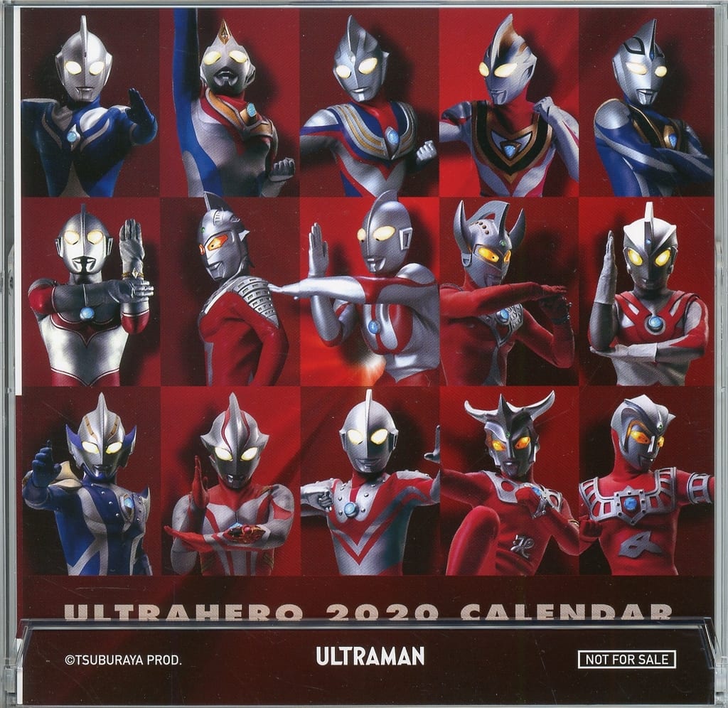 ウルトラマン」オフィシャルデータファイルNo.108（美品・2011年）