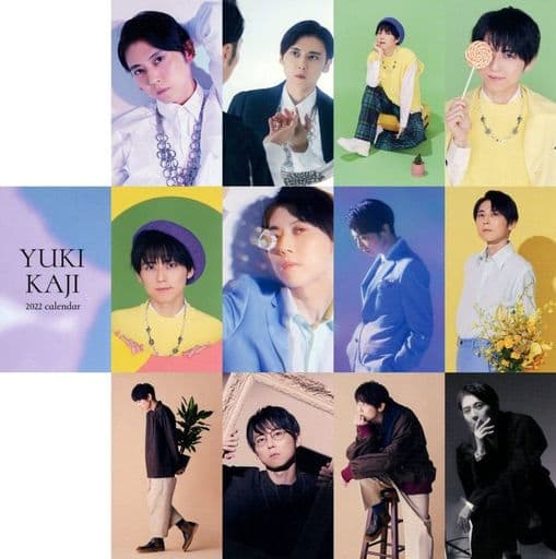 [Single Item] Business card size calendar "Hiroki Kaji 2022 Calendar