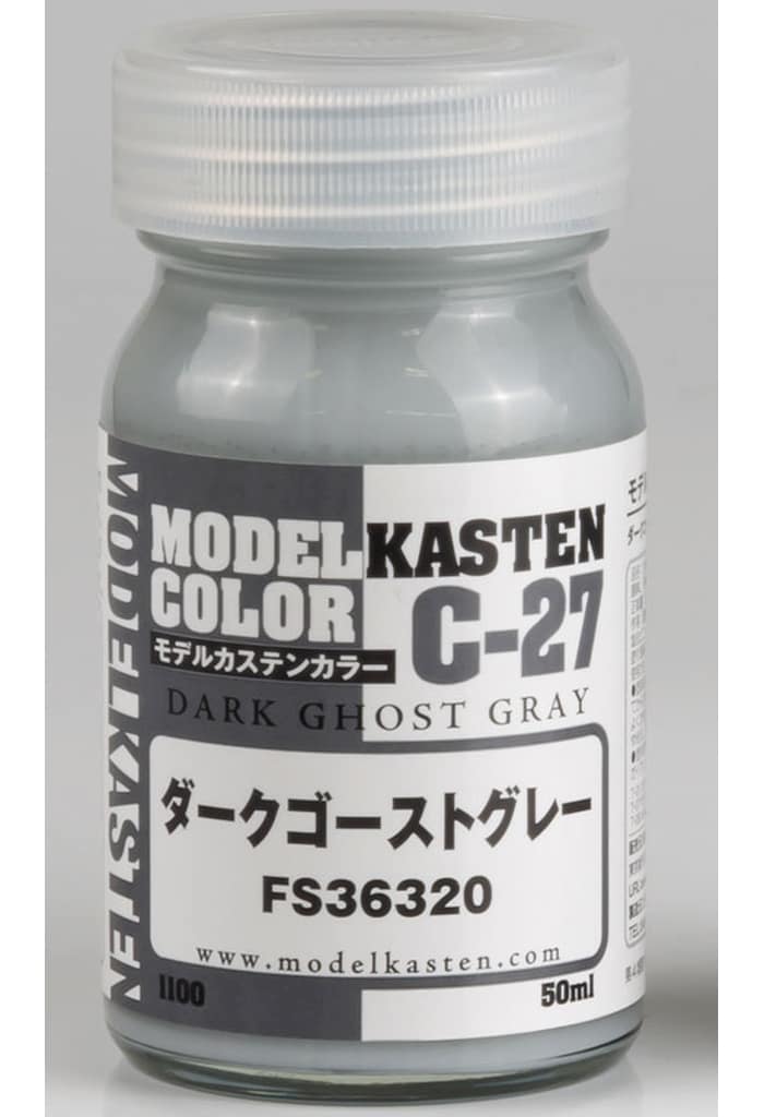 駿河屋 - 塗料 ダークゴーストグレー FS36320 [C-27]（瓶タイプ）