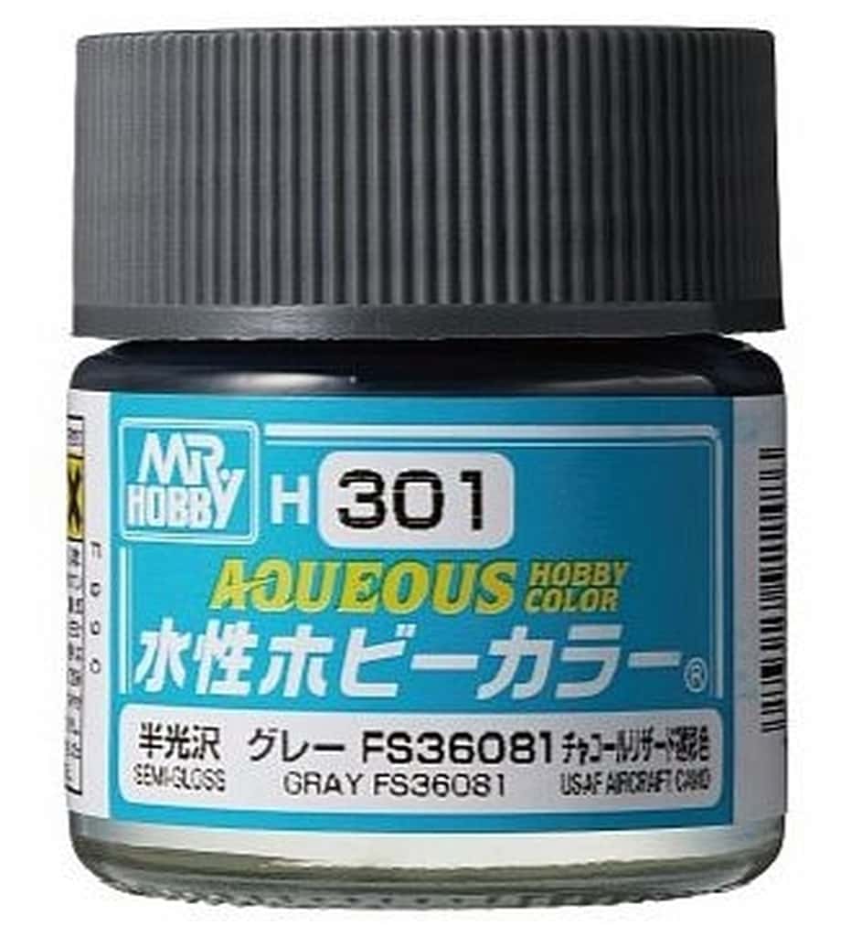 駿河屋 - 塗料 水性ホビーカラー グレー FS36081 [H301]（瓶タイプ）