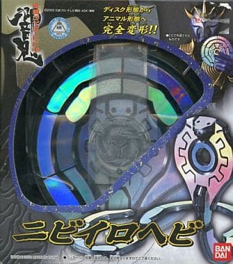 【中古】「未使用品」ディスクアニマル05 ニビイロヘビ Amazon | ディスクアニマル05 ニビイロヘビ | ベルト・なりきり