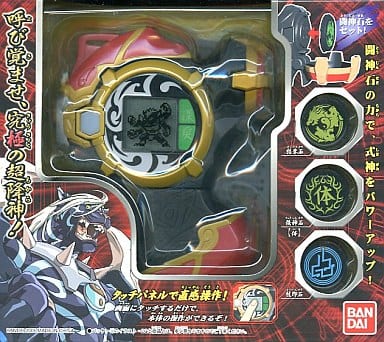 おもちゃ 極神操機 キワメドライブ 地流の印 陰陽大戦記 Toy Hobby Suruga Ya Com