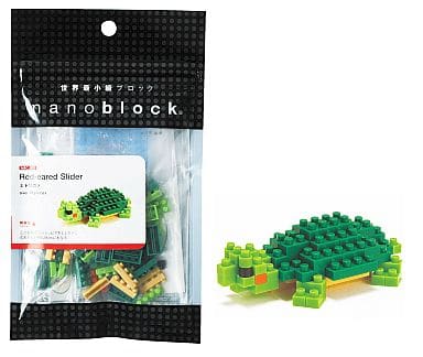nanoblock turtle