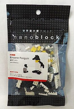 nanoblock penguin