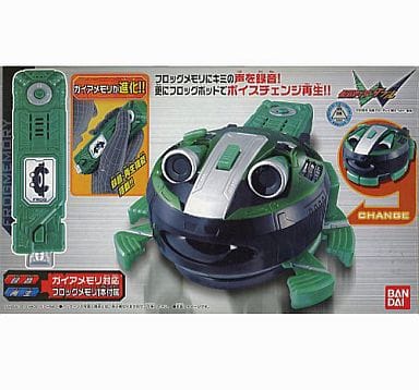 Memory Gadget Series 05 KAMEN RIDER W FrogPod | Toy Hobby | Suruga-ya.com