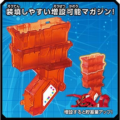 バ*ン様 クロスファイトビーダマン　チューンアップギア CB 42 システムマガ Amazon.co.jp: クロスファイトビーダマン CB-54 チューンナップギア