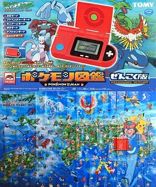 新品　ポケモン図鑑アドバンスジェネレーション　ぜんこく版ハルカタイプ 新品 ポケモン図鑑アドバンスジェネレーション ぜんこく版ハルカタイプ