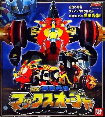 爆竜 合体 マックスオージャ 爆竜戦隊 アバレンジャー ロボ