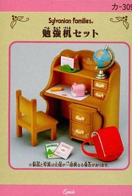 sylvanian families study desk