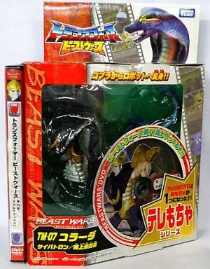 テレもちゃ　トランスフォーマー ビーストウォーズ TM-07 コラーダ 駿河屋 -<中古>TM-07 コラーダ 「トランスフォーマー ビーストウォーズ