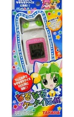 Amazon | レトロ 動作確認済 デジキャラットにょ なぞなぞ