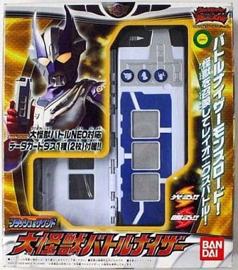 人気定番，人気】 ウルトラギャラクシー大怪獣バトル ネオバトルナイザー