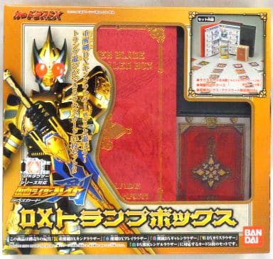 玩具対応•バラ売り可 仮面ライダー剣 ラウズカード ♠️ ♦️❤️ ♣️ バンダイ レア レア 非売品 仮面ライダー剣 ラウズカード バラ売り不可❌ 3枚