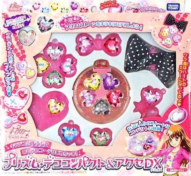 駿河屋 -<中古>プリズム デココンパクト＆アクセDX 「プリティー