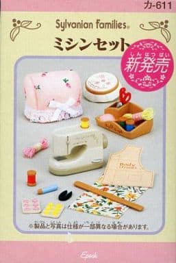sylvanian families sewing machine