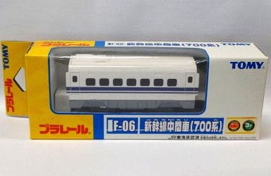 普樂路路f 06新干線中間車 700系 玩具模型 Suruga Ya Com