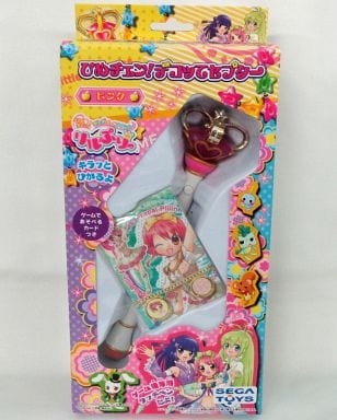 駿河屋 -<中古>ひめチェン! デコってセプター(ピンク) 「ひめ