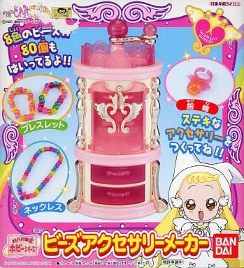 美品 汚れなし おジャ魔女どれみ ビーズアクセサリーメーカー