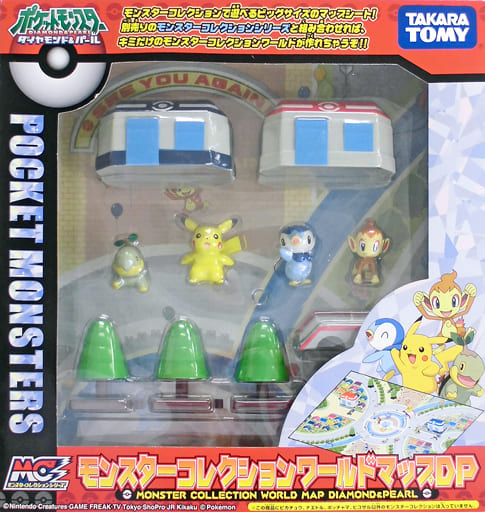ポケモン ダイヤモンド&パール　モンスターコレクションワールドマップDP Amazon | ポケットモンスター モンスターコレクション ワールドマップ