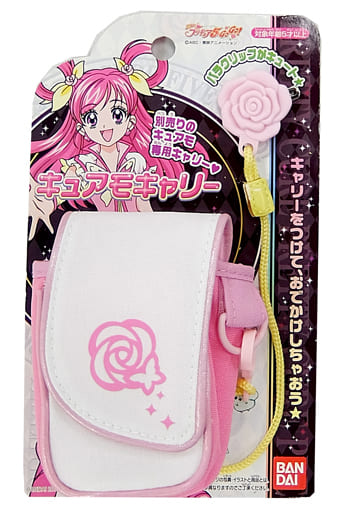 Curemo Carry Yes Precure 5 Gogo おもちゃホビー Suruga Ya Com Curemo Carry Yes Precure 5 Gogo おもちゃホビー Suruga Ya Com