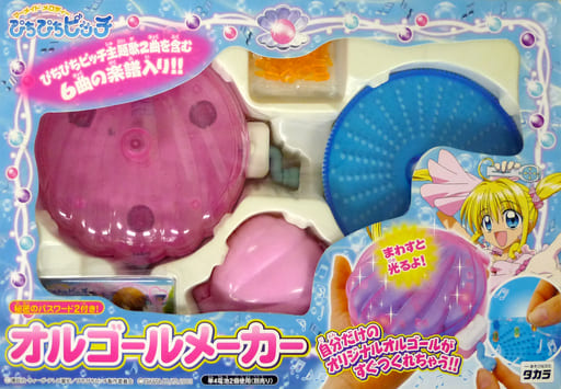 駿河屋 -<中古>オルゴールメーカー 「マーメイドメロディー