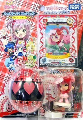 お値下げ未開封　しゅごキャラ　コレクション　ラン　カード　しゅごたま　フィギュア しゅごキャラ たまご しゅごたま