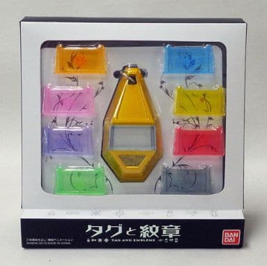 Amazon.co.jp: BANDAI デジモンアドベンチャー タグと紋章（初回