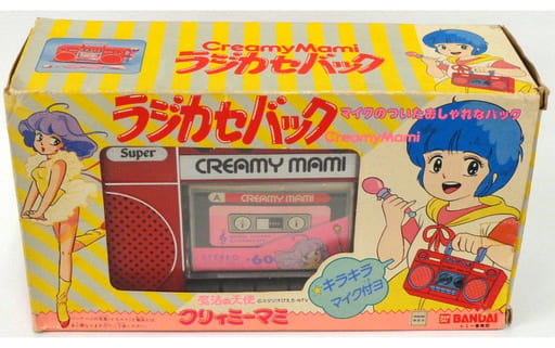 【ジャンク品】1983年 魔法の天使クリーミーマミ ラジカセ型玩具 ジャンク品】1983年 魔法の天使クリーミーマミ ラジカセ型玩具