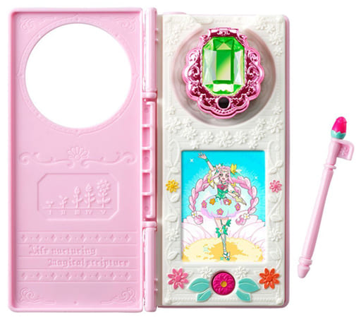 Wrinkle Sumahon Dx Makeover Cure Felice Set Maho Girls Precure Toy Hobby Suruga Ya Com Wrinkle Sumahon Dx Makeover Cure Felice Set Maho Girls Precure Toy Hobby Suruga Ya Com