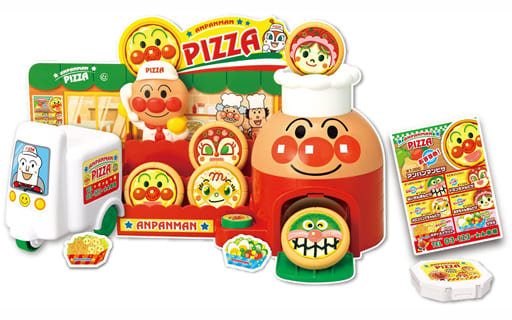 toy pizza shop