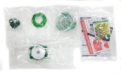 キリン生茶オリジナルカラー ビクトリーヴァルキリー+まとめ売り 灯*篭