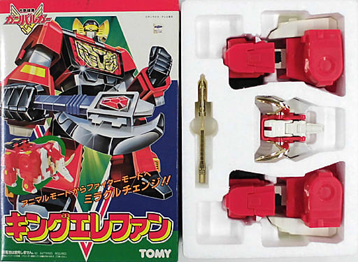 キングエレファント　元気爆発ガンバルガー Amazon.co.jp: 元気爆発ガンバルガー TOMY キングエレファン 未使用品