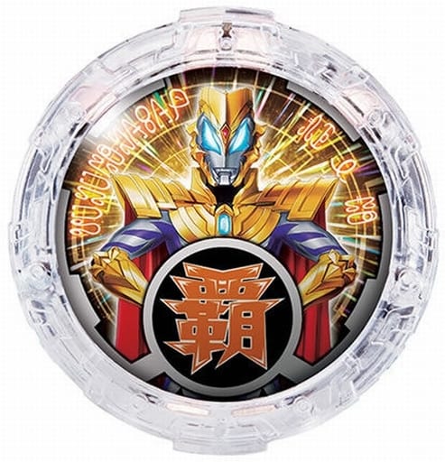 Bandai Ultraman Ruebe DX Ruebe Crystal Set 01 Ultraman R/B in Stock