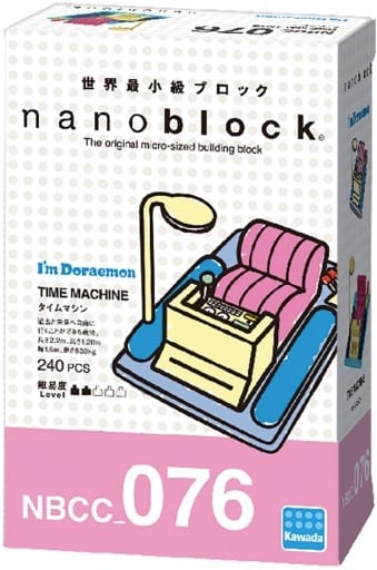 Nanoblock Nbcc 076 I M Doraemon Time Machine I M Doraemon Toy Hobby Suruga Ya Com