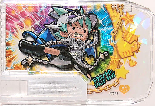 駿河屋 -<中古>スナック GR ドラゴンナイト レジェンド チャップ