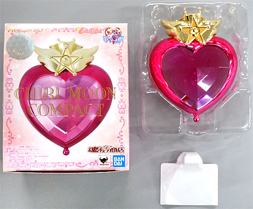 駿河屋 -<中古>PROPLICA ちびムーンコンパクト 「美少女戦士