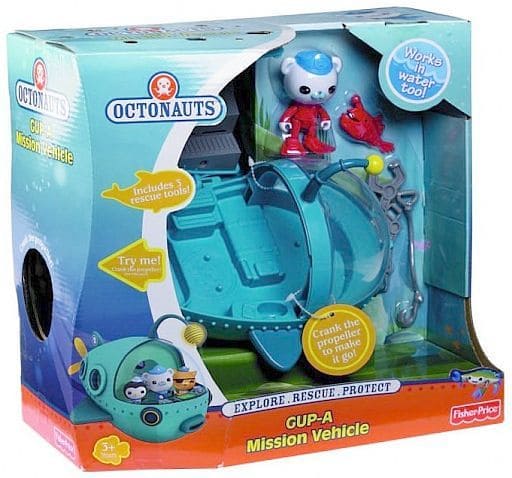 Gup A Mission Vehicle Gap A Mission Vehicle Susume Octonotes おもちゃホビー Suruga Ya Com