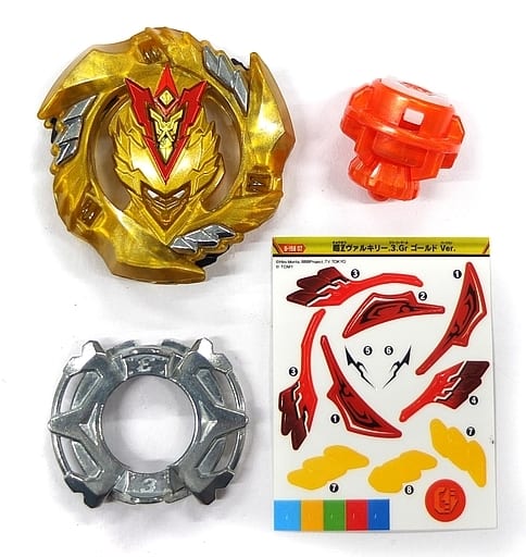 超Zヴァルキリー.Z.Ev 紅騎士クリムゾンナイトVer. ベイブレードバースト 超Zヴァルキリー.Z.Ev 紅騎士クリムゾンナイトVer. ベイブレード