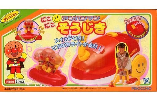 アンパンマン - 激レア★アンパンマン にこにこ そうじき 激レア☆アンパンマン にこにこ そうじき - メルカリ