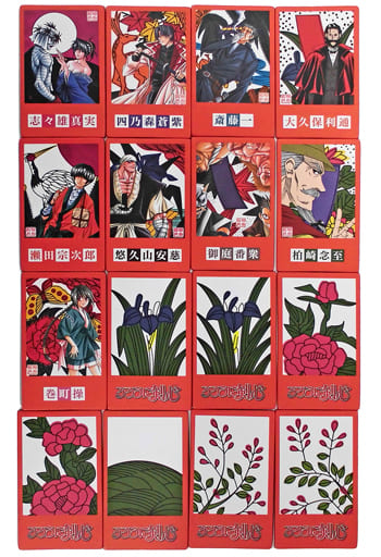 駿河屋 -<中古>剣心華留多(中)/かるた 「るろうに剣心」 ジャンプSQ