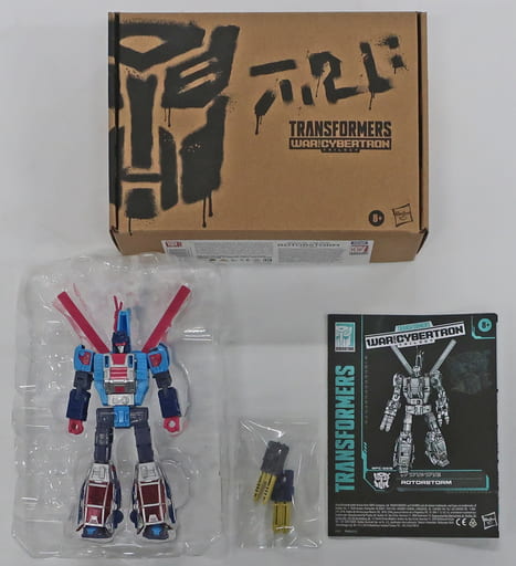 ◆中古美品◆YA0586◆TF ローターストーム ジェネレーションセレクト ◇中古美品◇YA0586◇TF ローターストーム ジェネレーションセレクト