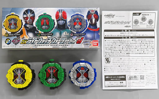 駿河屋 -<中古>DXライドウォッチ クォーツァーセット01 「劇場版